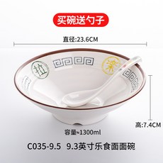 얀마035