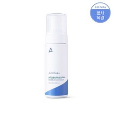 에스트라아토베리어클렌징워터