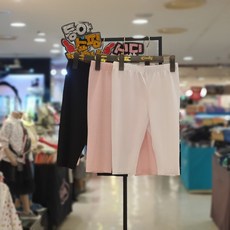 유아쿨레깅스5부