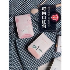 여성파우치 립스틱 파우치 패키지의 립스틱 파우치 거울 스몰 사이즈 휴대형 미니립 케이스