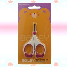 ba7ec3b5050f3665544815a197974a5cc82a4c6d9e99980b69d8ee5429ac.jpg