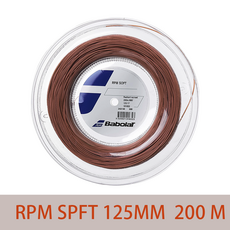 바볼랏천연스트링