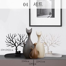 뉴타임즈3 인테리어소품 조각상 오브제 가정 술 노리개 장식품 현대 현관 응접실 tv 궤 작은 장식품 창의 심 플 한 공예품 XT30 A15, 04  세트