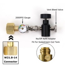 w탄산수제조기실린더