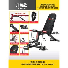 마이웨잇벤치프레스