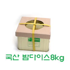 607b0e621cd321b637dad652800b80bbfb3d54f6647e60c5ef216b42bd78.png