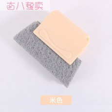 유아이홈 창호 도랑 창문턱 화장실 거실 멀티 손질 주방 키친 청결 가다 데드앵글 홈 도구 신기, 3개입 （가격 혜택이다 ）보트화베이지