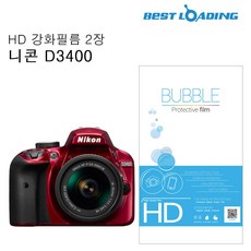 니콘d5액정보호필름