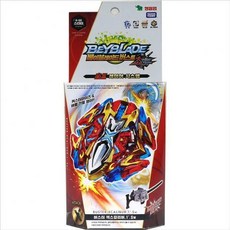 베이블레이드엑스칼리버