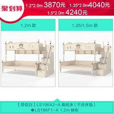76b304e6af82b7d4d880dc429009caeb60b2229acd91db6cc1db0729ce05.jpg