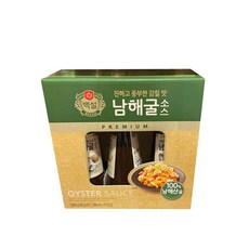 the건강한생굴소스