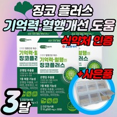 찡코디자인