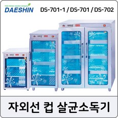 4a5585e8114e8dc13ff0412b266eeb1af2d230b0ebe5f944d188df270637.jpg