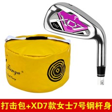 00fd01b466a662ab0e5bc769340bcf29ba4ce9f02942bcf03241103ed995.jpg