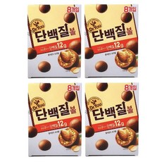 사무실서버