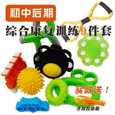 bfd1516bf4dd026346bc4d7c3179fa901ea1ace5cee577f11092f288f988.jpg