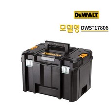 디월트 티스텍 공구함 공구 수리 박스 가방 DWST17806, 1개