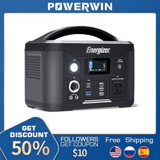 에너자이저차량용인버터