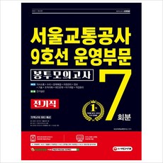 9a496a9800ffc4dbf6641379824a3571349d0ed95ea5a8e5907837d33ad8.jpg