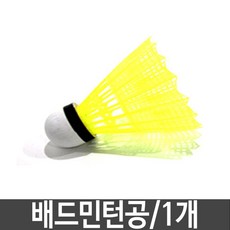 9c98411e3f1caa0ea92792076ca394aa69c449c7c43674ce3314d26f0cc0.jpg