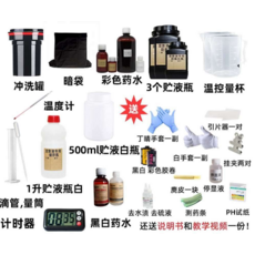 19fa6dbe581113a9cff8ce6c240e4c81664a53e9a51ca023fa450d18e7d5.png