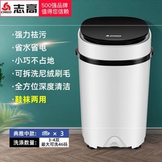 d09b23ffcd0bc3366c7bc53fc09d827f64900aaaf8c73102b87e8396d9a2.jpg