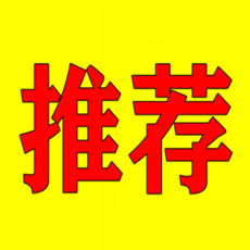 자동차음악테이프