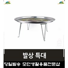 fd2286a2e9c0e00bac5f7910402c0b5ad5d92f9b0b51dbcc4ca58a36fa1b.jpg