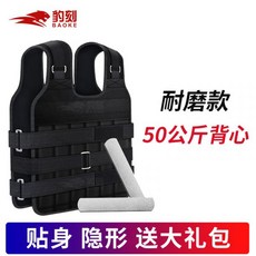 baae49b08de4e581ec9d883b5cbaf552645bb0faeca37027e0d7b82d7b1f.jpg