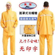 cc25dee4c0bf5792b6b302a428d5ed64317edfddca81cc2feed338b70a4f.jpg
