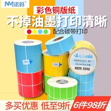 28952ab97ce37c3c4dc0c7592dda8d314b09cd6fe2cde504d812535e3ea2.jpg