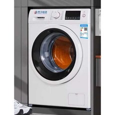 드럼 슈즈 세탁기 운동화 건조기 탈수기 8KG 속옷 신발 걸레, 플래그십 버전/8kg