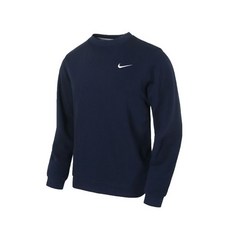 나이키스투시맨투맨