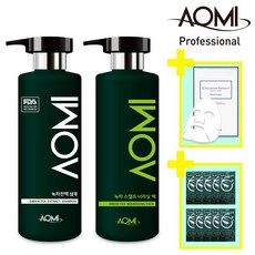 미용실샴푸 아오미 녹차진액 샴푸 500ml 탈모방지 모발강화, 아오미_녹차스캘프_너리싱팩_500ml, 샴푸_샘플10개+웰더마_마스크팩1매