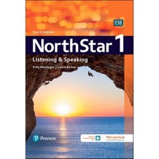 northstar2