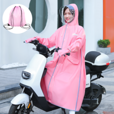 소원 하나 오토바이 자전거 라이딩 우비 고급 여성 성인 레인코트 EVA 안면 가리개 가방형