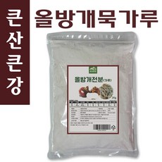 큰산큰강 올방개 묵가루, 2개, 1kg