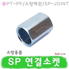 4ef8d629b4b01861fb03ed8fac3f01e2d47d849a27a32805810f1007d864.jpg