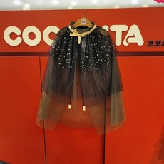 코코리따할로윈