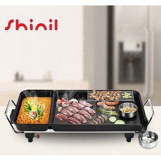 신일 그릴팬 SGP-55JBHN