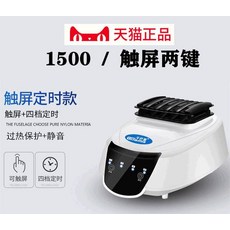 003f6cad36f9edff302ebb01a814ba3869f7fb836828dcdcf401fbd137b5.jpg