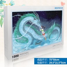5e606b9c21c8a3cdbc7f19ccee6ab787ed303f96c86908b51898bfa09d43.jpg