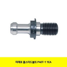 7935c47a33eb63e97a010dc5876c4f259b5f95f308337e2f91a89820fd75.jpg