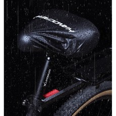 [사계절용] 360도 완전방수 자전거 안장 고급 방수커버 / MTB 하이브리드 호환, 블랙, 1개