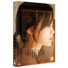 유태오