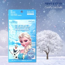 겨울왕국 열냉각시트 3매입 / 엘사, 단일상품