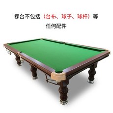 83321ff5844a220de0514257bde0284e11c9d3579cb18edc4e0a7438ef39.jpeg