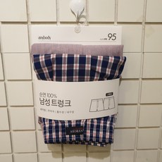 애니바디히트텍