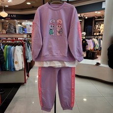 널디키즈