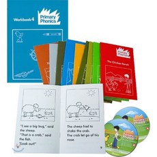 primaryphonics1storybookset
